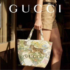 GWP Gucci Beauty Jungle Print Tote Small (NO BOX) “Please Read Description”